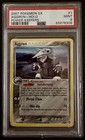 Aggron