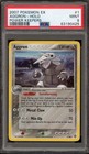 Aggron