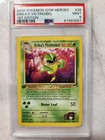 Erika's Victreebel