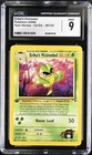 Erika's Victreebel