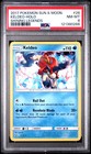 Keldeo