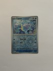 Lapras