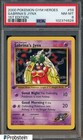 Sabrina's Jynx