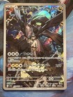 N's Zekrom