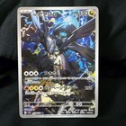 N's Zekrom