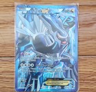 Dialga EX