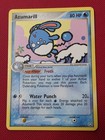 Azumarill