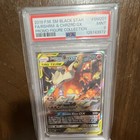 Reshiram & Charizard GX
