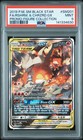 Reshiram & Charizard GX