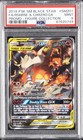 Reshiram & Charizard GX