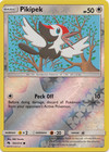 Pikipek