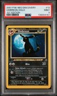 Umbreon