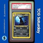 Umbreon