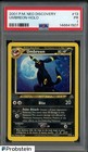 Umbreon