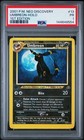Umbreon