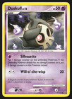 Duskull