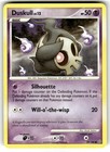 Duskull