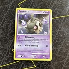 Duskull