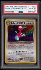 Dark Porygon2