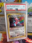 Dark Porygon2