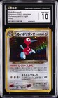Dark Porygon2