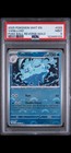 Vanilluxe