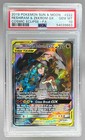 Reshiram & Zekrom GX