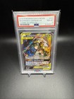 Reshiram & Zekrom GX