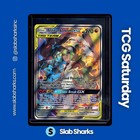 Reshiram & Zekrom GX