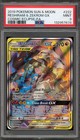 Reshiram & Zekrom GX