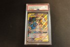 Reshiram & Zekrom GX