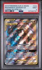 Reshiram & Zekrom GX