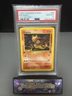 Magmar