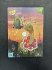 Butterfree