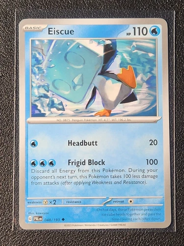 Eiscue