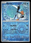 Eiscue