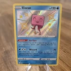 Eiscue