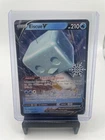 Eiscue V