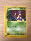 Ekans