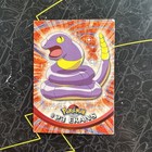 Ekans