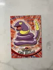 Ekans