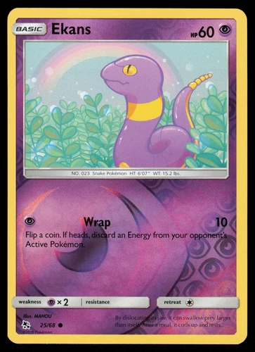 Ekans