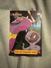 Arbok, Ekans