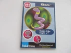 Ekans
