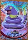 Ekans