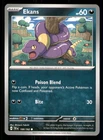 Ekans