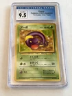 Ekans