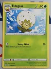 Eldegoss