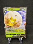 Eldegoss V