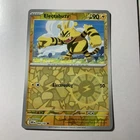 Electabuzz
